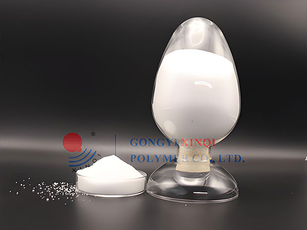 陽(yáng)離子聚丙烯酰胺